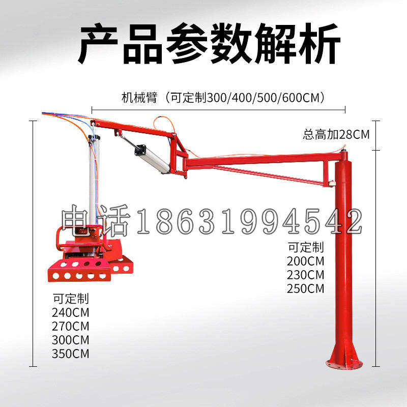 夏县schunk机械抓手DPZ-plus系列1321292 DPZ-plus 40-AS-V