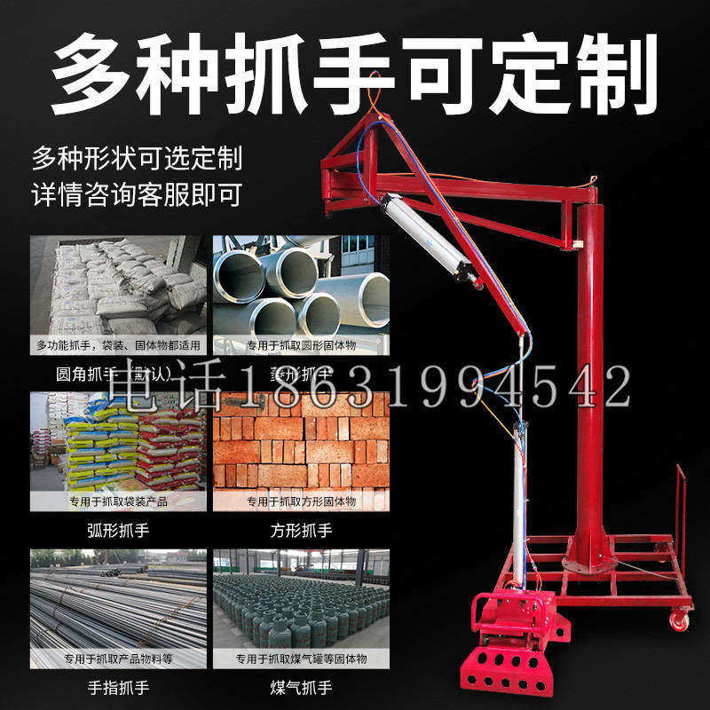 夏县schunk气缸|德国schunk机械抓手1315983|DPG-PLUS 80-1-AS代理商