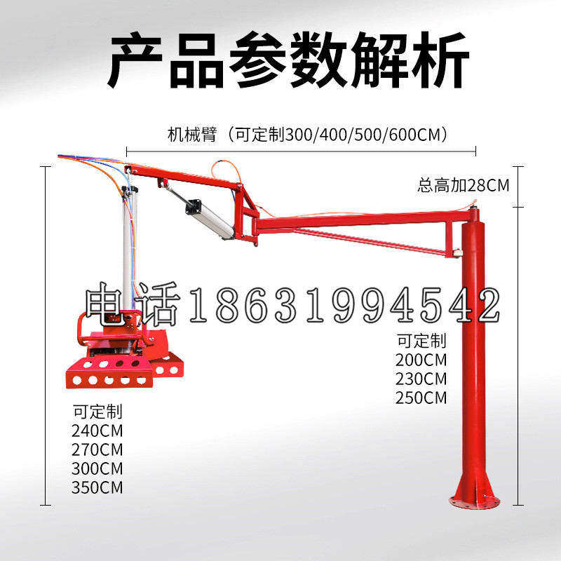 夏县schunk雄克机械抓手PGN-plus系列0372092|PGN-plus 64-1-AS-KVZ